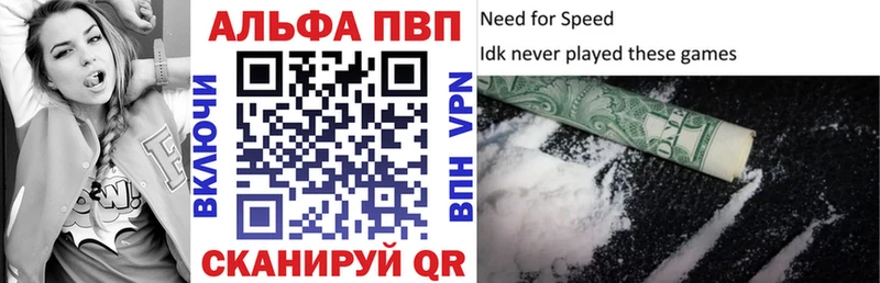 Сколько стоит Химки Каннабис Cocaine A PVP Гашиш
