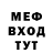 Метадон белоснежный Benzion G
