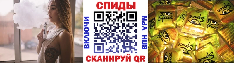 БУТИРАТ бутик  продажа наркотиков  Химки 