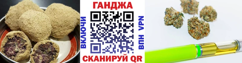 площадка как зайти  Химки  Canna-Cookies конопля 