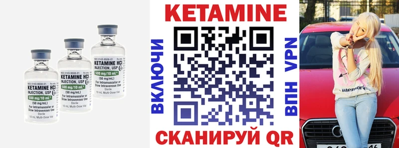 купить наркоту  Химки  это какой сайт  КЕТАМИН VHQ 