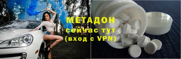 ALPHA PVP Сатка