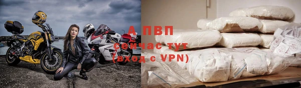 круглые Богородск