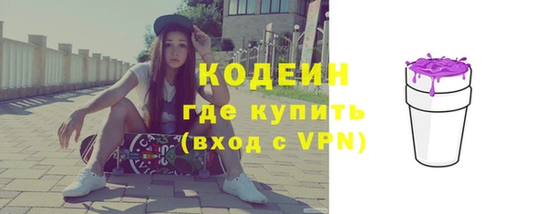 соль курить ск Богданович