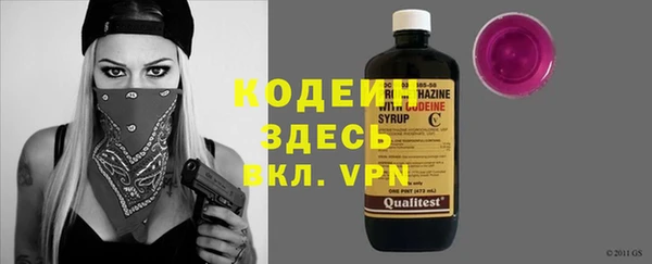 круглые Богородск