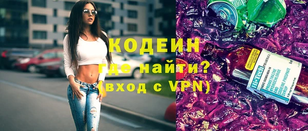 круглые Богородск