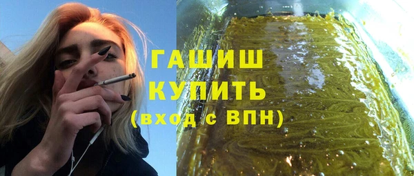круглые Богородск
