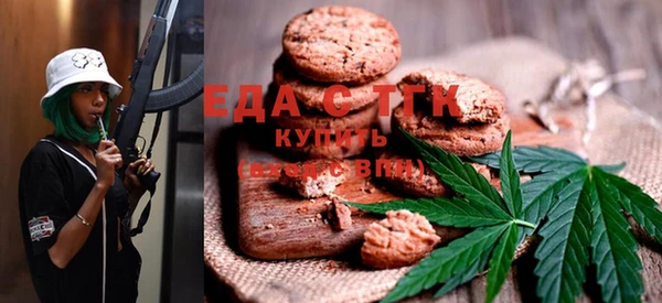 круглые Богородск