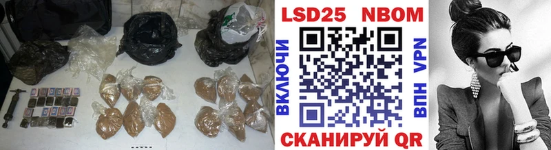 ЛСД экстази ecstasy  Химки 