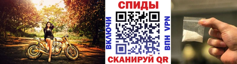 Метамфетамин витя  blacksprut ТОР  Химки 